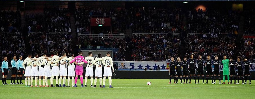 Am&eacute;rica hizo lo mejor que pudo ante un rival de superior jerarqu&iacute;a 