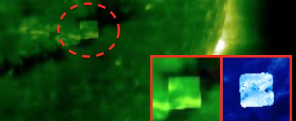 Dos c&aacute;maras de la NASA captan un cubo oscuro cerca del Sol tan grande como la Tierra: