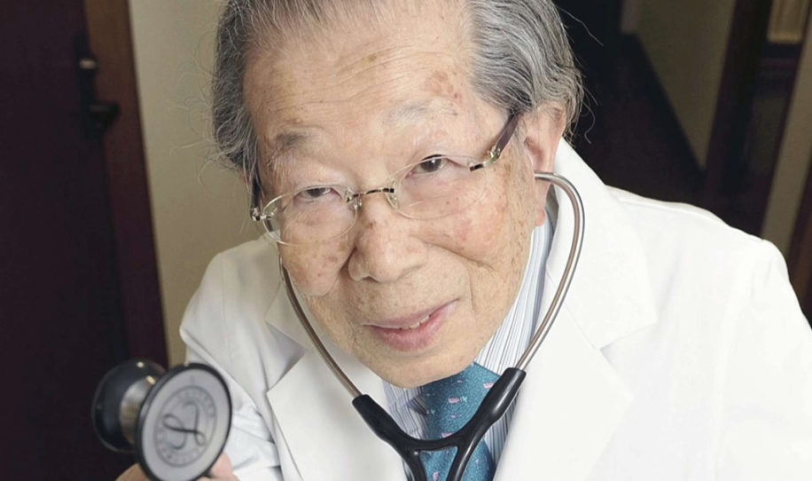 Estos son los consejos de un doctor japon&eacute;s de 105 a&ntilde;os para tener una vida verdaderamente saludable