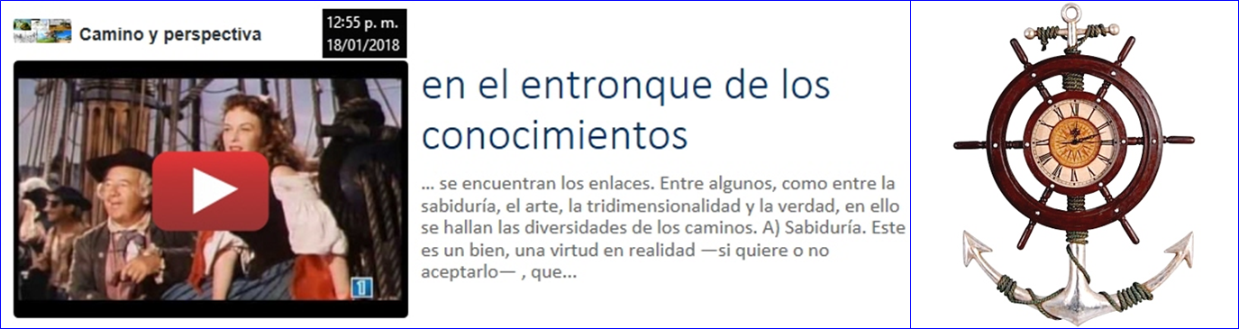 Cosas que hay pero de las que poco o nada sabemos