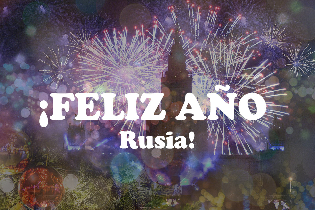 Celebraciones por el A&ntilde;o Nuevo 2016 en Rusia