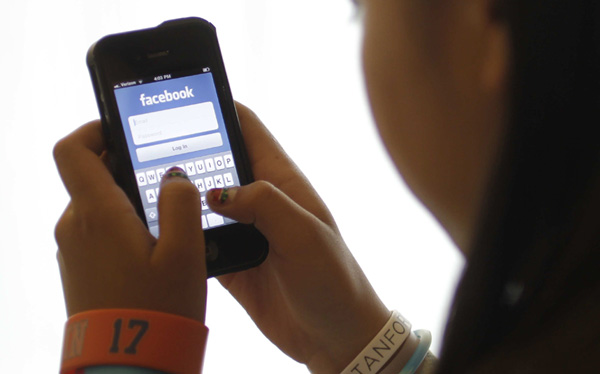 Facebook prueba una aplicaci&oacute;n "de acoso"