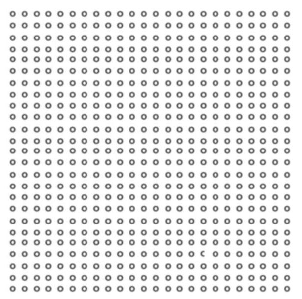 El 97.5% de las personas no han podido encontrar la letra escondida &iquest;podr&aacute;s hacerlo en 7 segundos?
