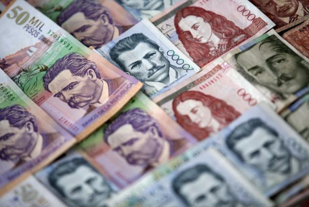  &iquest;Por qu&eacute; el peso colombiano es la moneda m&aacute;s devaluada del mundo? 