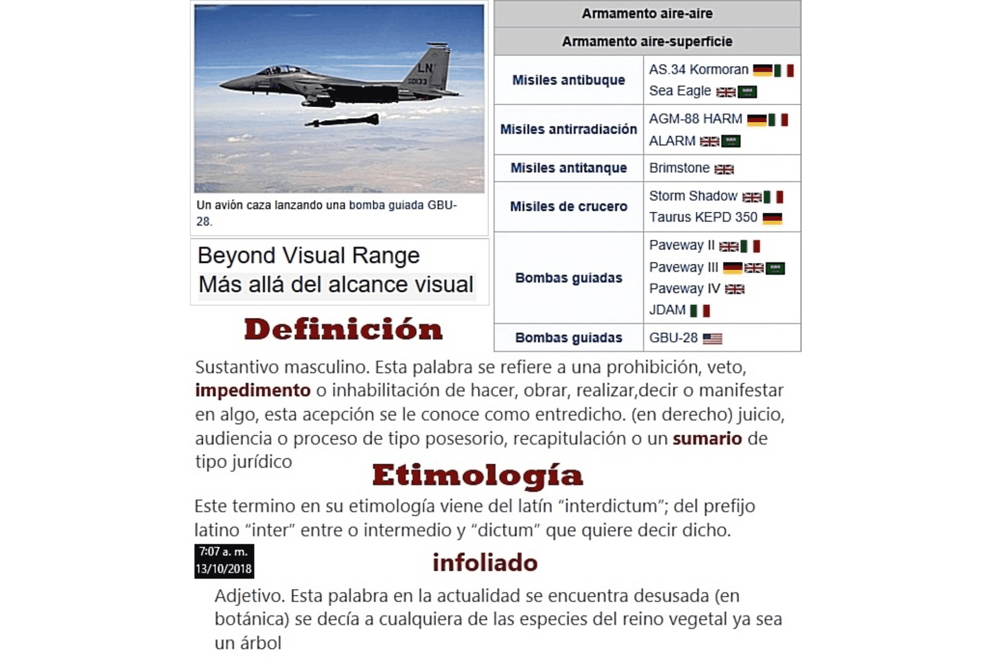 Interdictor