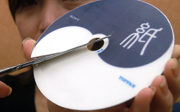 &iquest;El principio del fin del Blu-ray? Sony abandonar&aacute; este negocio