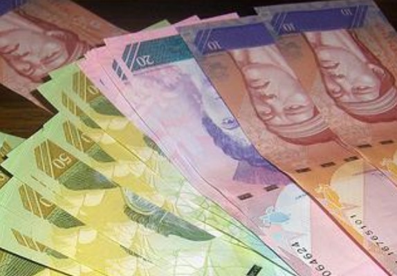 Aumento del salario m&iacute;nimo octubre 2015
