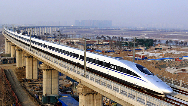 Inauguran la l&iacute;nea de tren r&aacute;pido m&aacute;s larga del mundo