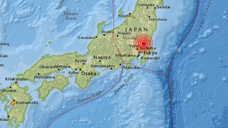 Un sismo agita edificios en Tokio: