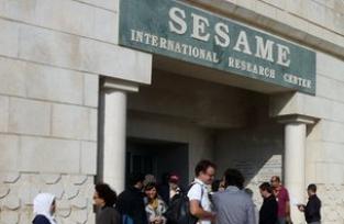 El lugar donde Ir&aacute;n e Israel son amigos
