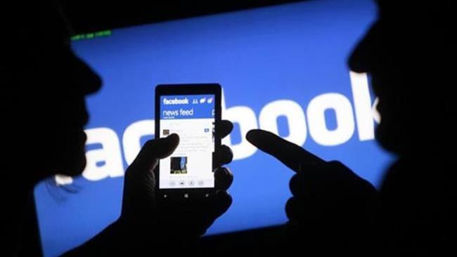 Facebook esconde un secreto: &iexcl;Puede que ah&iacute;, oculto, te algo sorprendente!