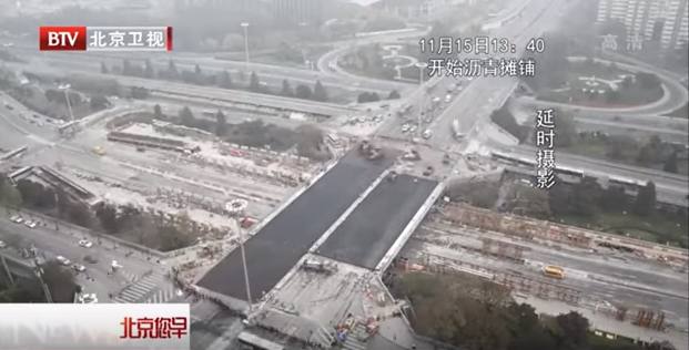 Una haza&ntilde;a: en China destruyen y vuelven a construir un puente en 43 horas