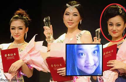 Cosas chinas: Tienen que repetir un Concurso de Belleza porque todas eran feas
