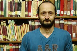Exonario, el libro de las palabras que no existen.