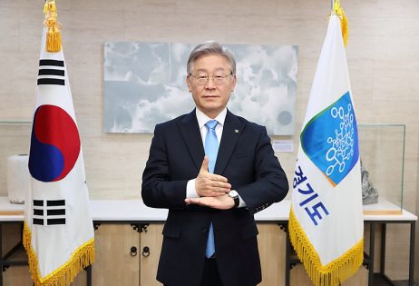  LEE JAE-MYUNG A TRUE DEMOCRAT