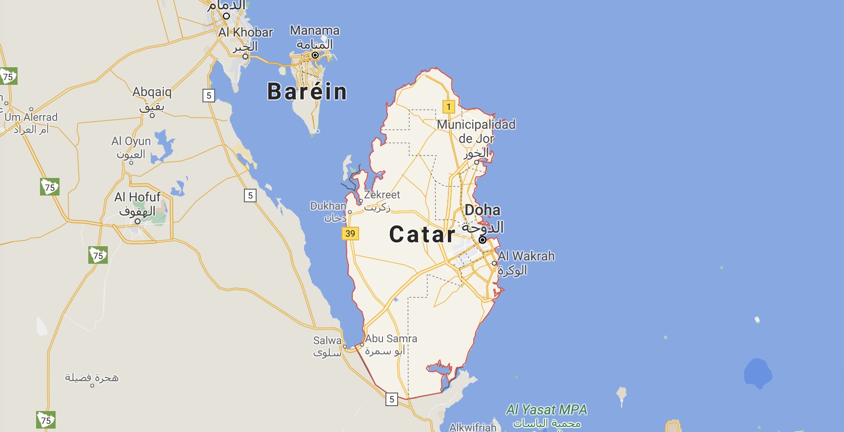 En Colombia se pudo conocer el nuevo salario m&iacute;nimo en Qatar