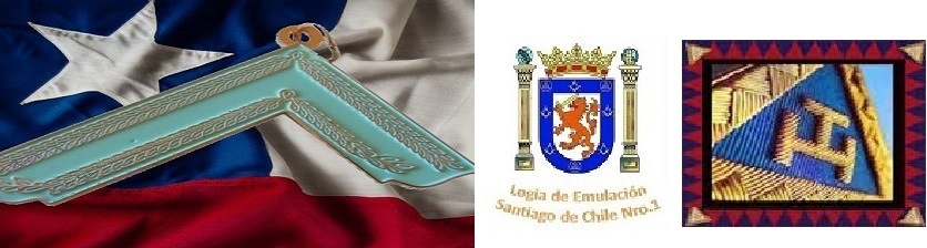 CATECISMO MAS&Oacute;NICO Y El RITO DE EMULACI&Oacute;N