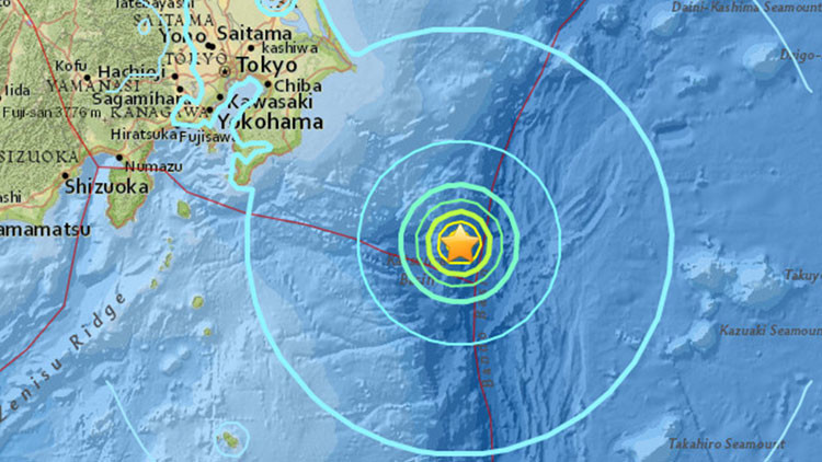 Un fuerte terremoto de magnitud 6,4 sacude Jap&oacute;n: 