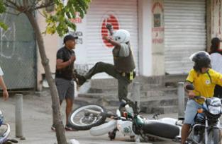 LOS CREADORES DEL NUEVO CODIGO DE POLICIA EN COLOMBIA  SENADORES VOTAR&Iacute;A POR ELLOS? 