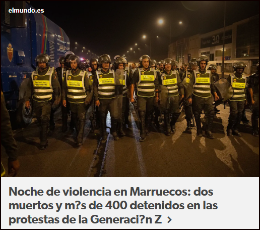  Marruecos: Voces que arden en la noche