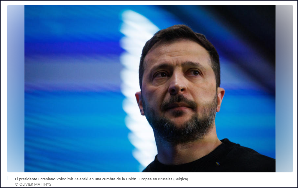 Ucrania no puede enfrentarse a EEUU ... &iquest;por qu&eacute;?