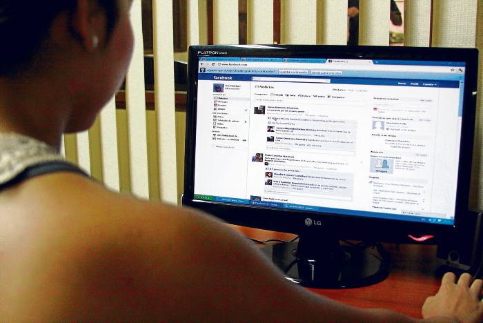 &iquest;Quieres saber qui&eacute;n visita tu Facebook? Sigue estos simples pasos