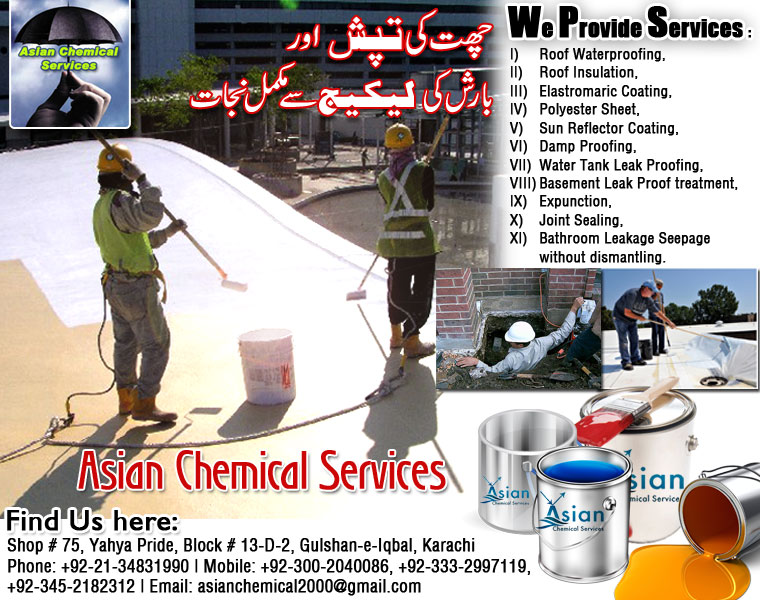 Water Proofing Heat Proofing Bath Water Tank Leakage Seepage