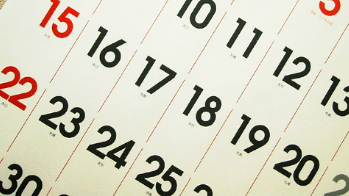 Por qu&eacute; el 18 de enero es el peor d&iacute;a del a&ntilde;o