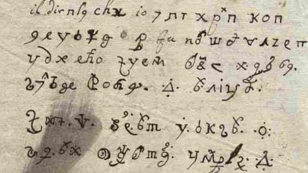 M&aacute;s de 3 siglos despu&eacute;s, descifran la misteriosa Carta del Diablo, que escribi&oacute; una monja pose&iacute;da