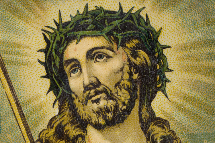 Ciencia: 2 cosas que no sab&iacute;as sobre Jes&uacute;s