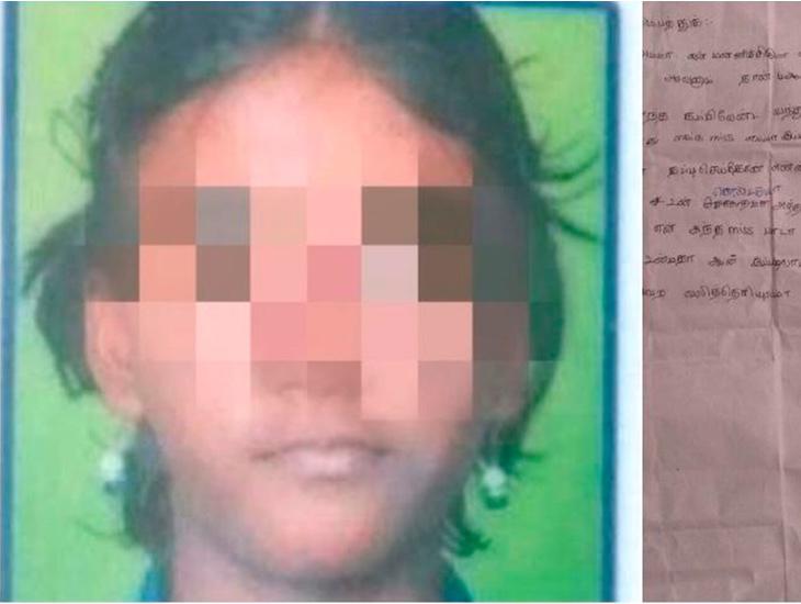 Una ni&ntilde;a se suicida despu&eacute;s de ser humillada por tener la menstruaci&oacute;n