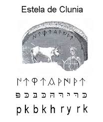 EFEM&Eacute;RIDES taurinas 28 julio