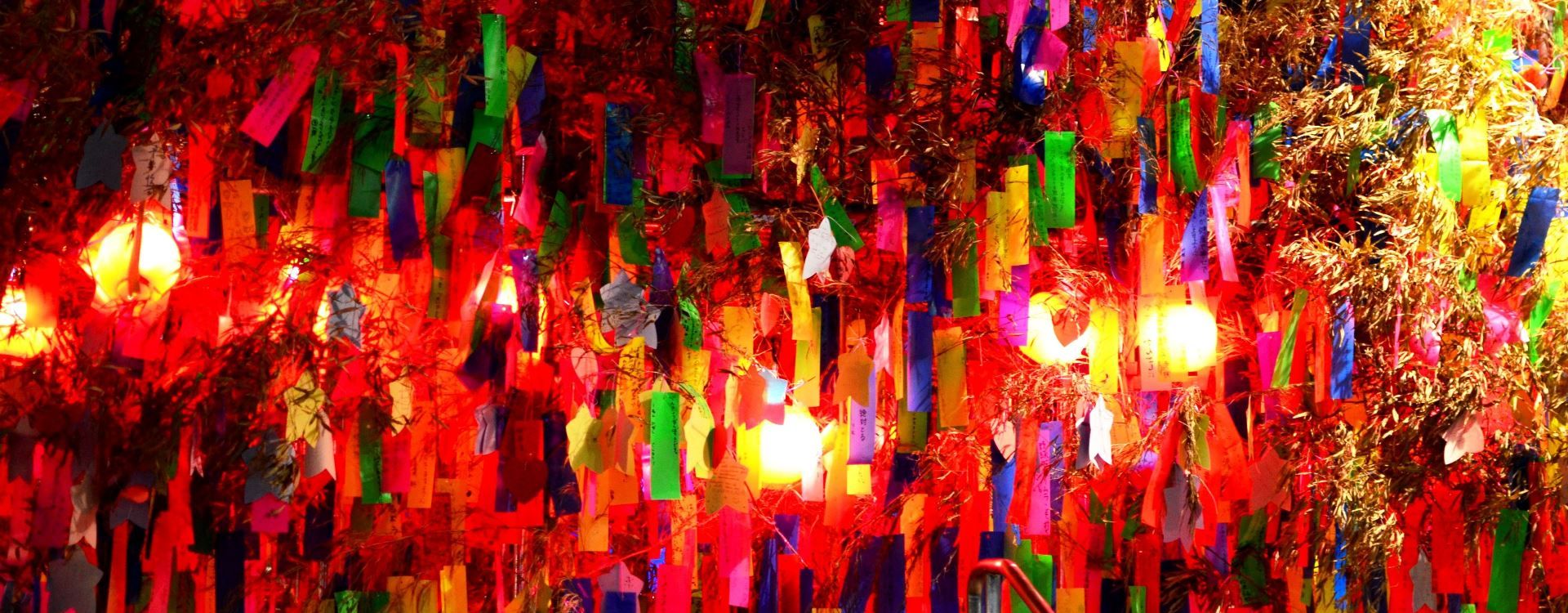 Tanabata, una leyenda de amor japonesa