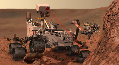 Los cient&iacute;ficos del  Curiosity  empiezan a bautizar Marte