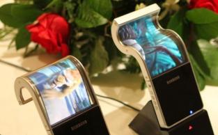 Grafeno para m&oacute;viles "deformables" ; el material de la nueva tecnolog&iacute;a