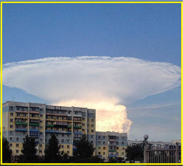 Foto: Una enorme nube de hongo asusta a residentes de Siberia: