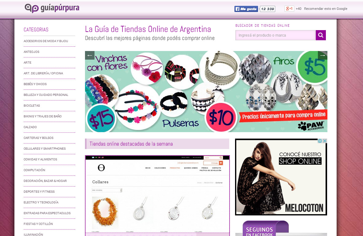 Gu&iacute;a P&uacute;rpura, El portal de tiendas online de Argentina