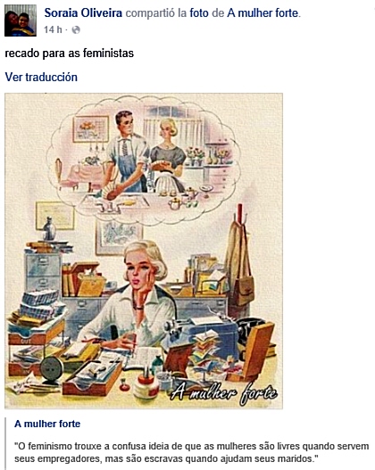 &iquest;&Iacute;ndice (Index?)?