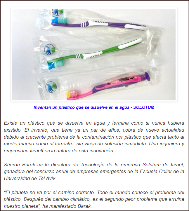  Por fin un pl&aacute;stico que se elimina al disolverse con el agua (Colgate anuncia su puesta en uso)