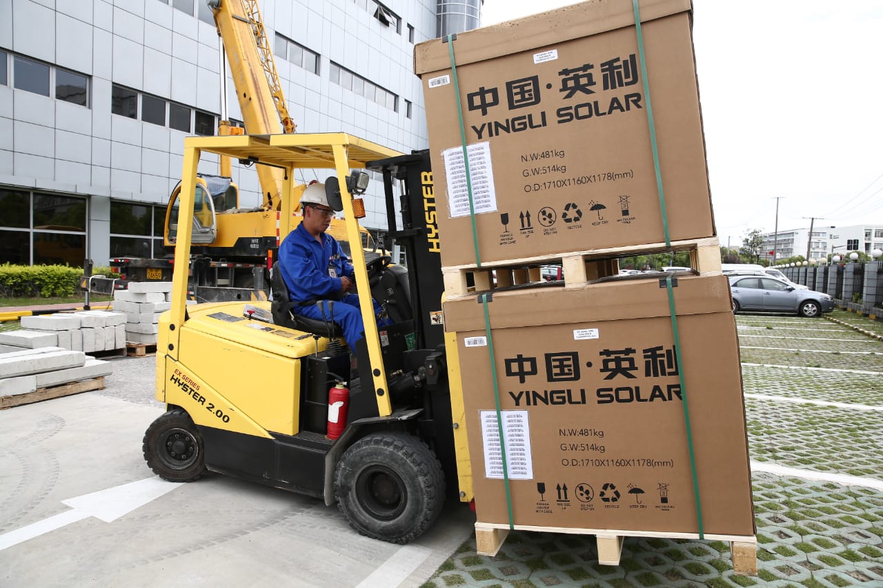 Bloomberg New Energy Finance nombra de nuevo a Yingli Solar como compa&ntilde;&iacute;a n&uacute;mero uno en la fabricaci