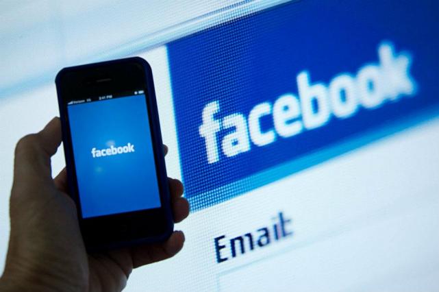 Facebook pondr&aacute; fecha de caducidad a las fotos de perfil