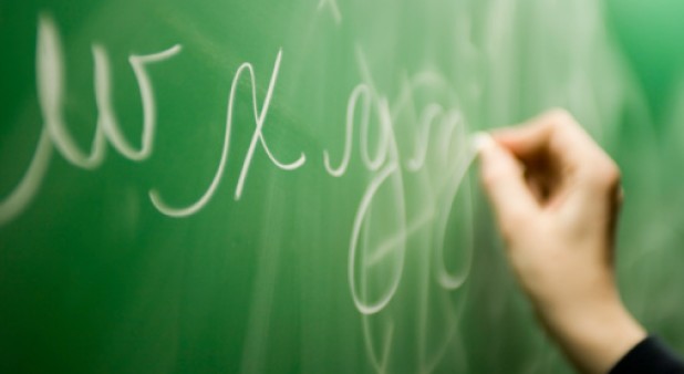 &iquest;Tiene 'letra de m&eacute;dico'? Vea lo que su escritura revela sobre su personalidad