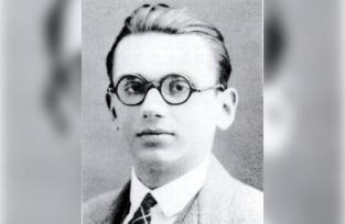 Cient&iacute;ficos prueban inform&aacute;ticamente que existe Dios