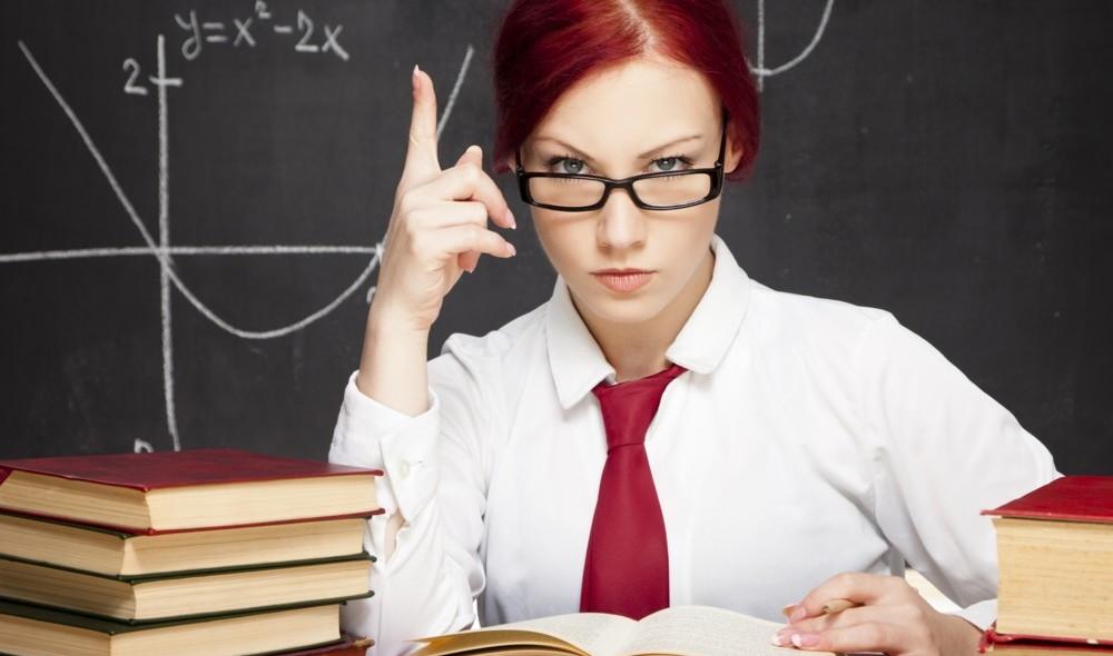 La inteligencia es sexy (pero solo en la teor&iacute;a)