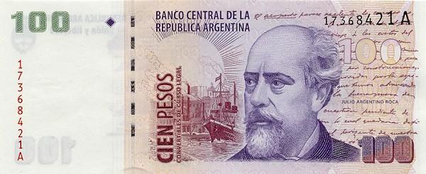 Los billetes de Roca tienen fecha de vencimiento
