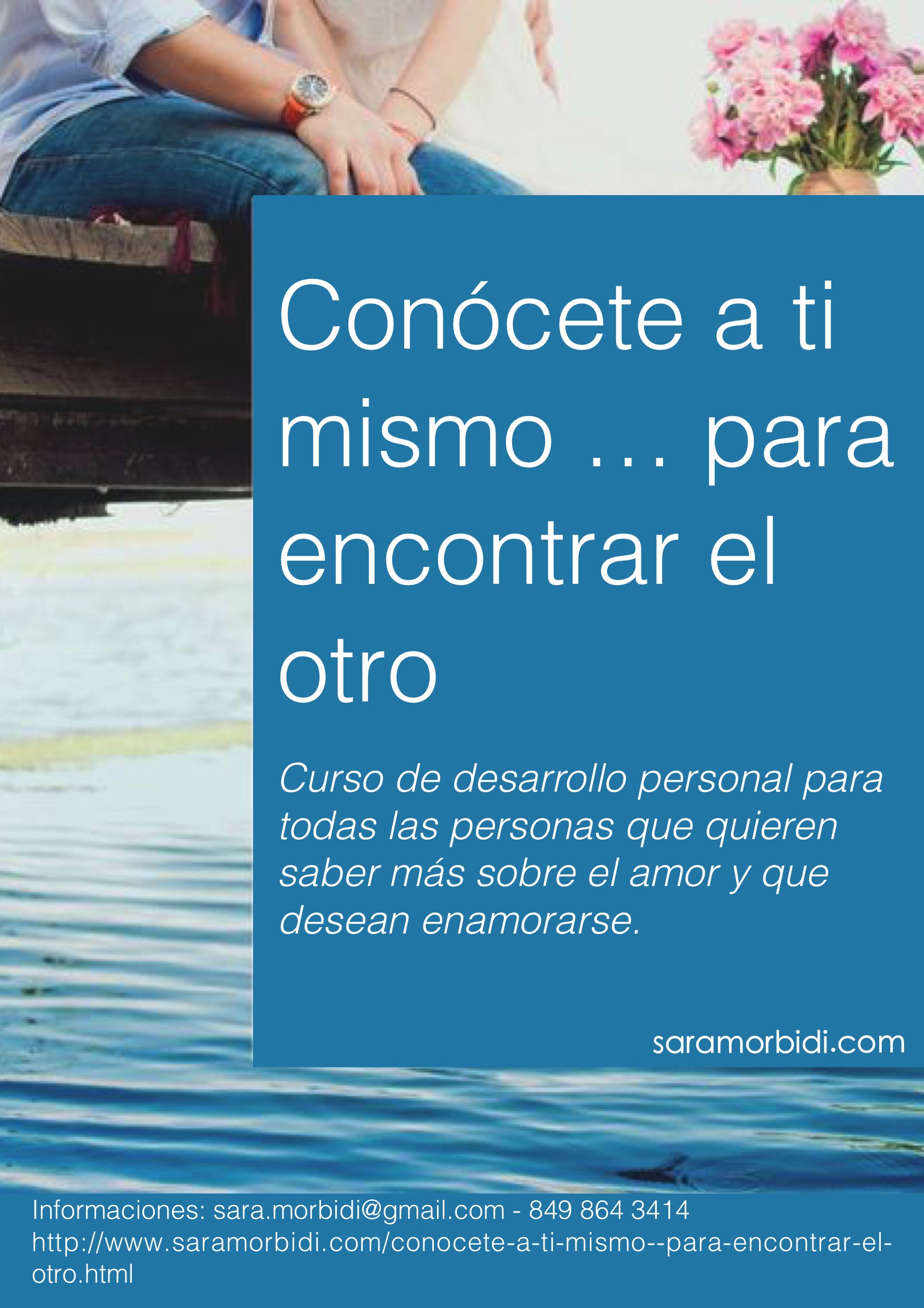 Diferencias entre relaci&oacute;n de amor y relaci&oacute;n de pareja