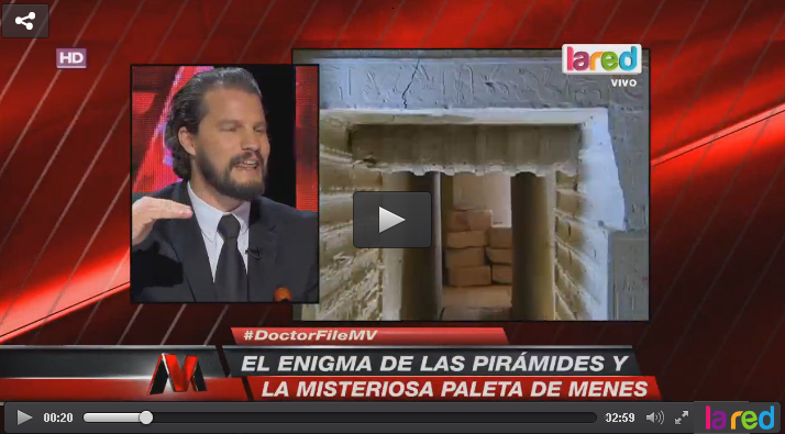 In&eacute;ditos detalles de la pir&aacute;mide Saqqara en Egipto