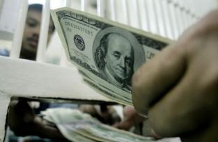 Argentina, el pa&iacute;s que menos inversiones recibe en Am&eacute;rica Latina