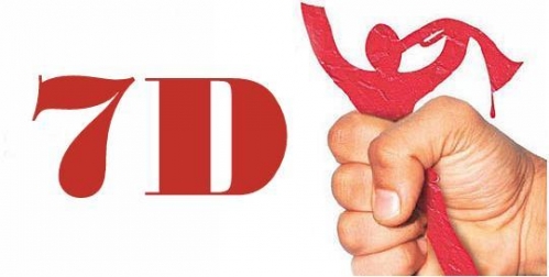Se suspendi&oacute; el 7D