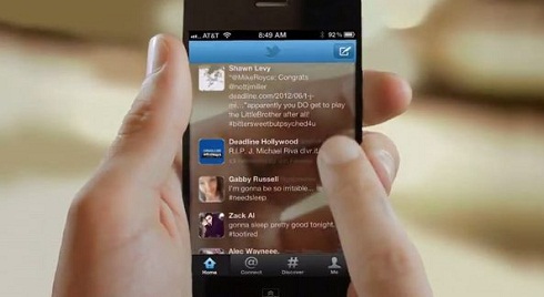 &iquest;El Iphone 5 podr&iacute;a ser con pantalla transparente?